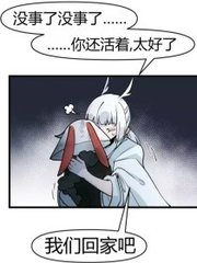 巴厘岛著名spa