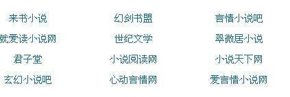 饼干姐姐91吃瓜